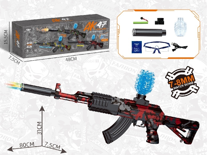 Ak47 Water Bomb Gun Silver Camouflage Red (Colorful Light)