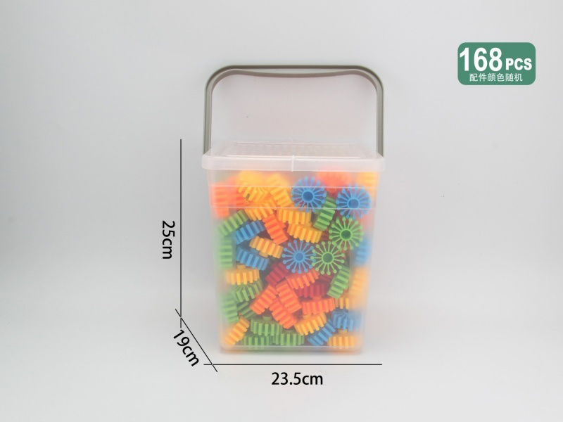 Educational Gear Building Blocks