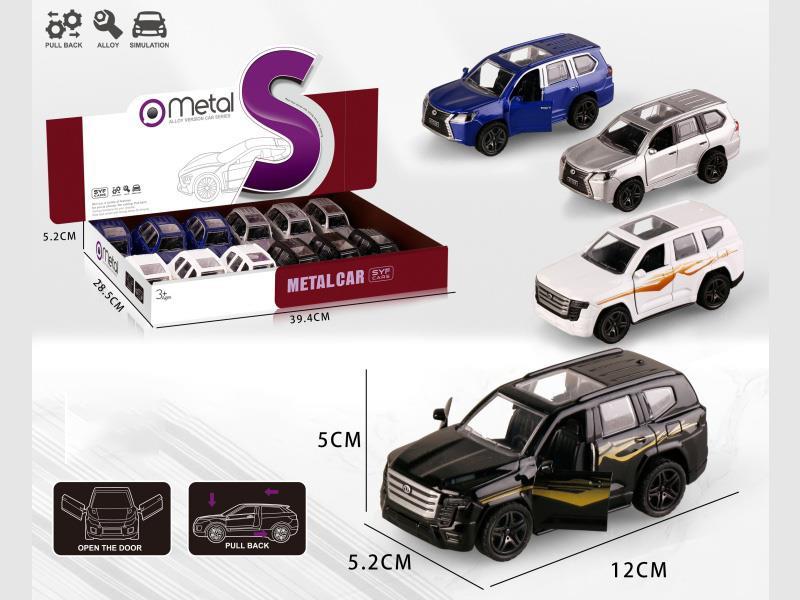 Alloy Recoil Lexus + Cruiser
