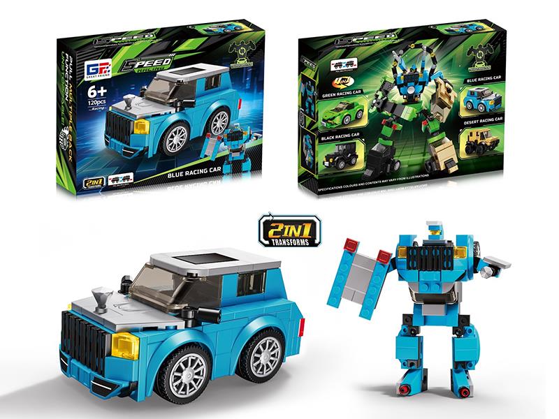2 In 1 Transforms Building Blocks Double Pull Back Blue Racing Car 120PCS