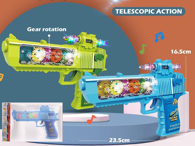 Transparent Gear Pistol With Sound And Light