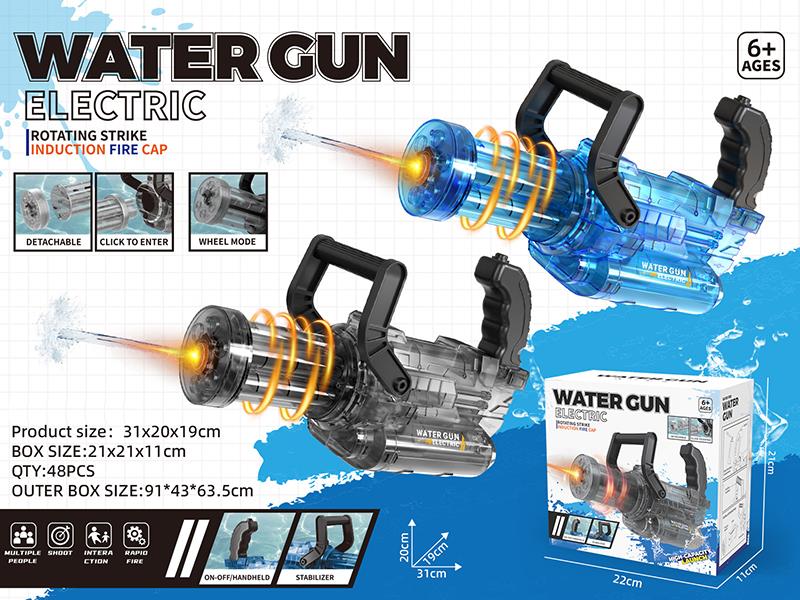 Gatlin Electric Water Gun