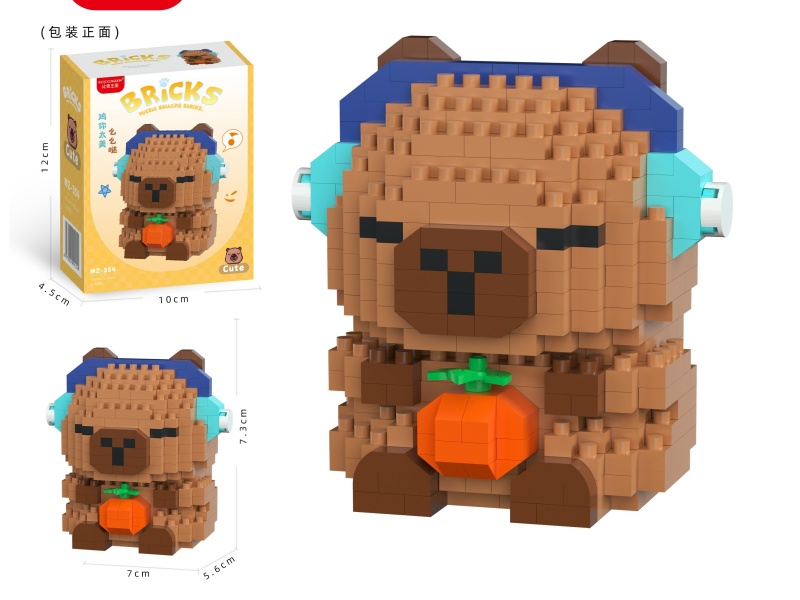 Building Blocks: Headphones, Water Guinea Pigs, 380 PCS