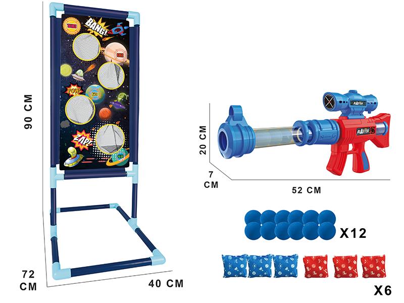 Air Gun Target Shooting Game Toy