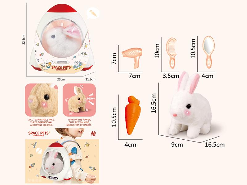 Electric Plush Pet Rabbit Space Rocket Backpack