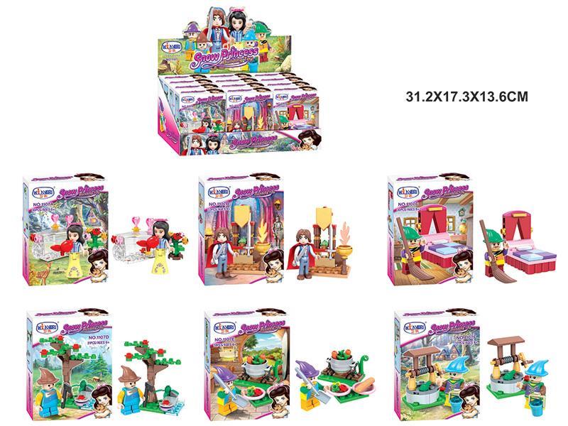 Snow Princess Building Blocks 12pcs/Box