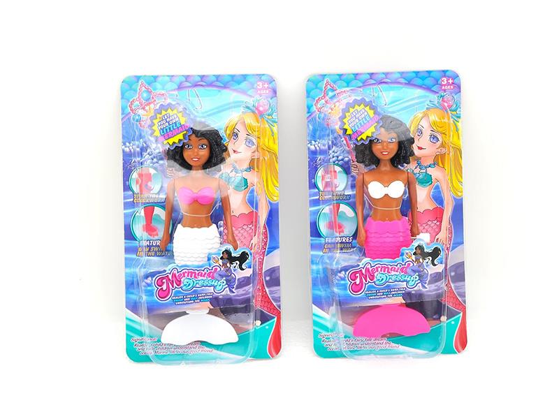 Wind Up Wag Tail Mermaid(7 Inch)