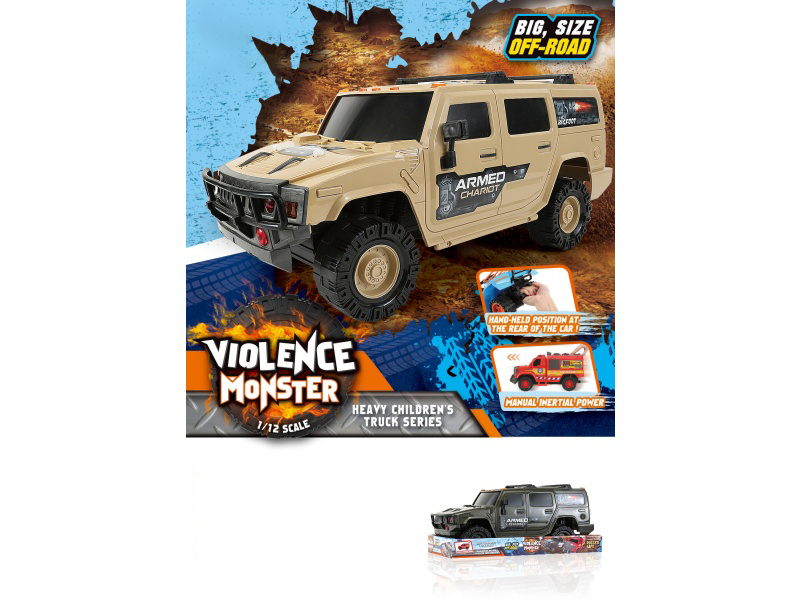 1:12 Hot Wheels Military Hummer Inertia Vehicle
