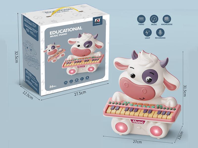 Cute Cow  Music Piano