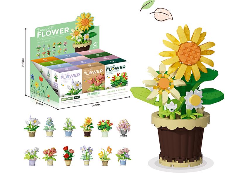 Flower Potted Plant Building Blocks 2531PCS