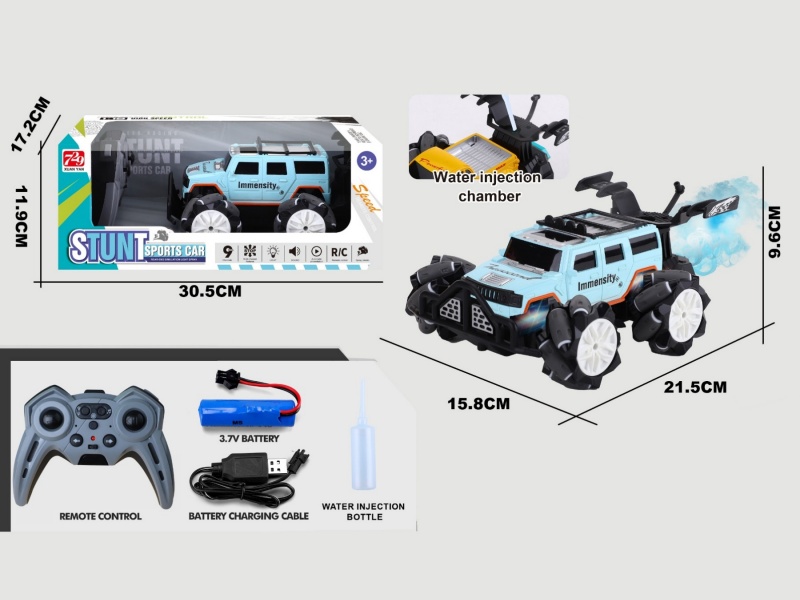 2.4G Jiutong Drift Bay Color Series Remote Control Off-Road Spray Vehicle