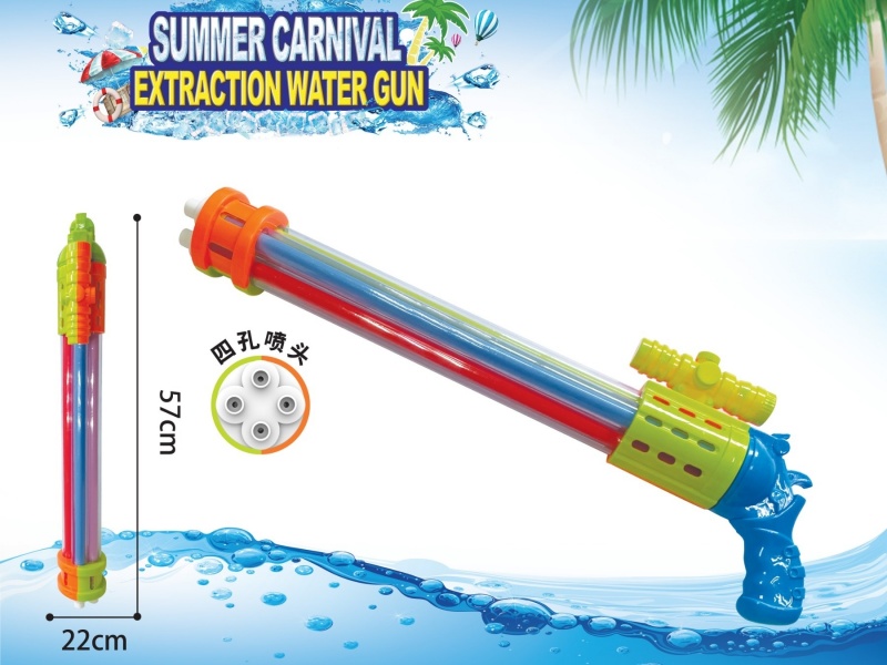 2.5 Cm 4-Tube Revolver (Open Tube)