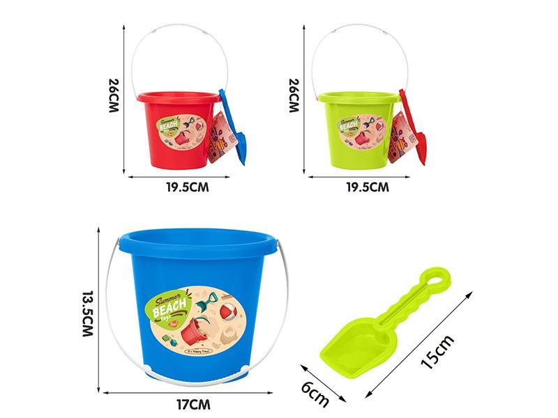 Sand Bucket Set 2pcs