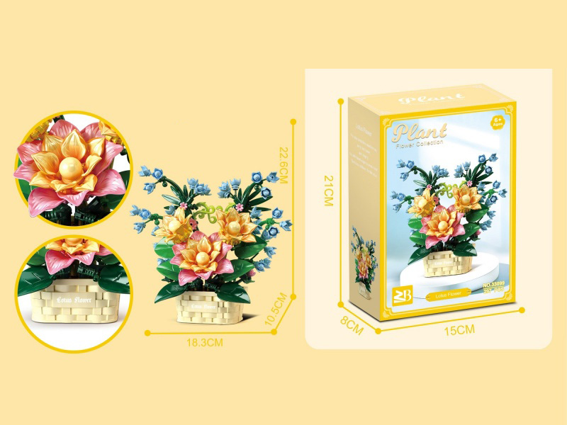 Building Blocks: Lotus 297 Pieces