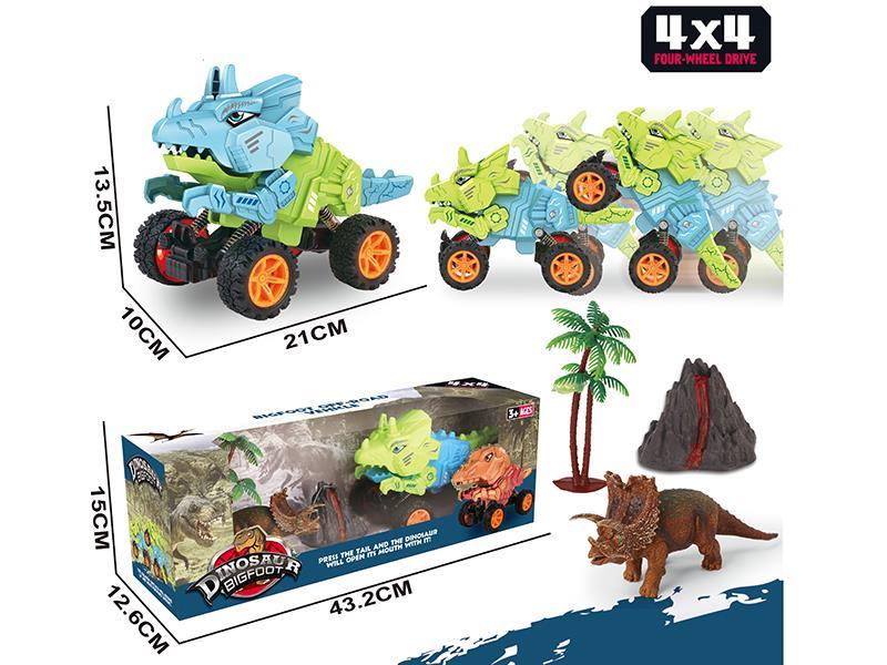 Machine Triceratops Double Pull Back Car (With Dinosaurs)