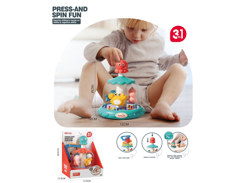 Press The Two-Color Mixed Package Of The Zhuanzhuan Le (Ocean Edition)