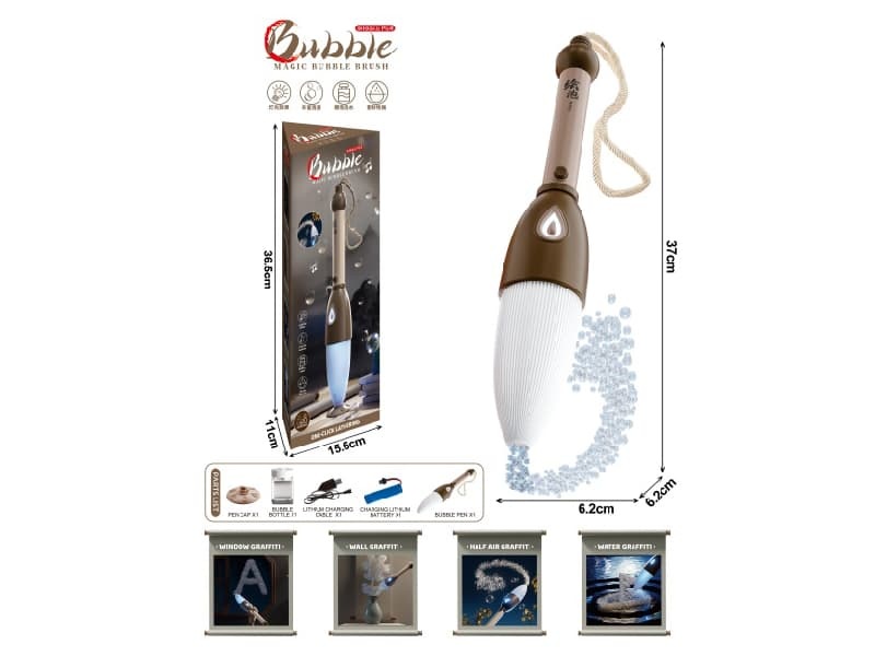 Magic Bubble Brushes (1 Bottle Of 30ml Bubble Water)