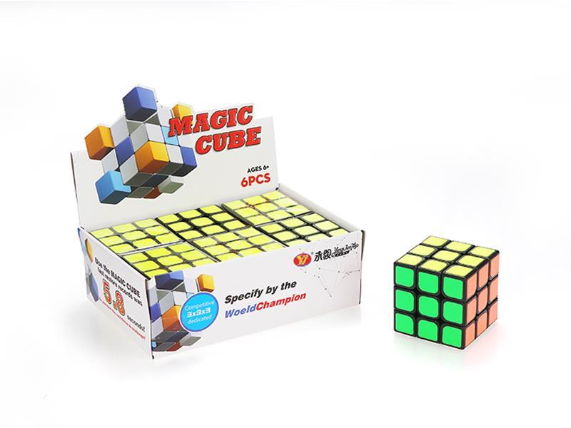 5.7CM CUBE TOY