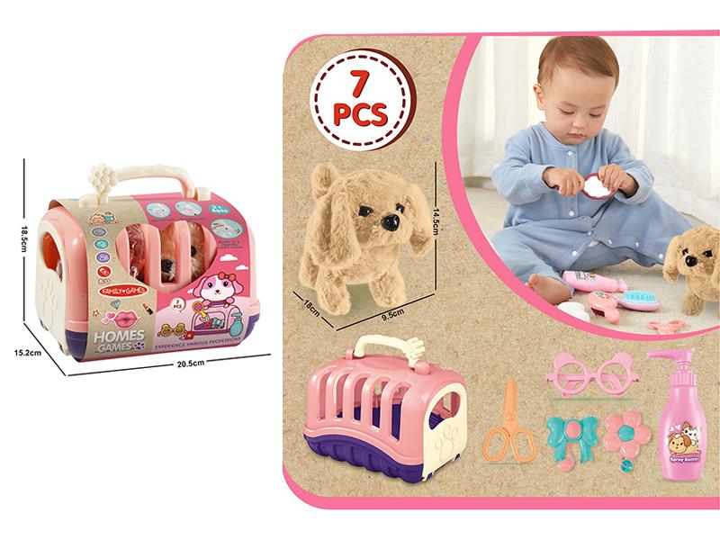 Electric Plush Pet Dog Grooming Set 7pcs