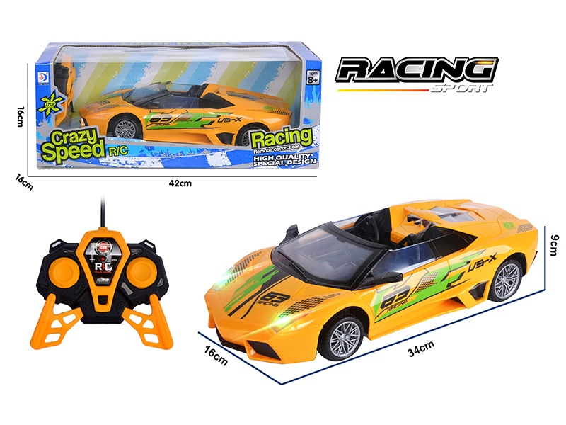 1:12 Remote Control Simulated Car