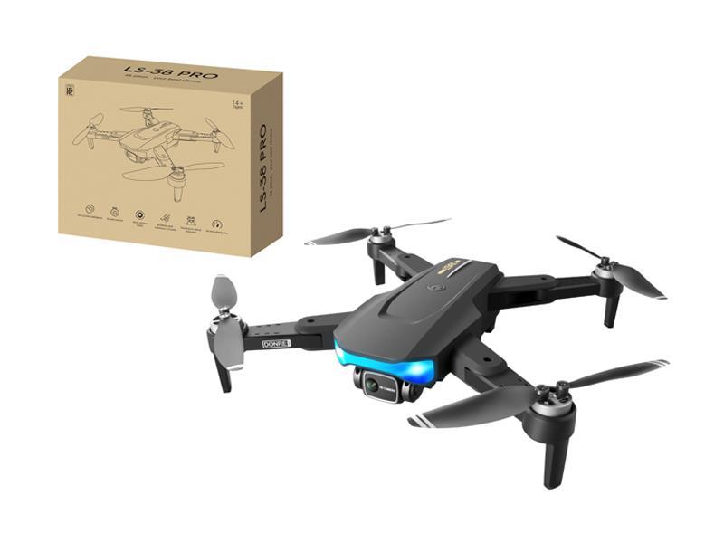 5G R/C Large  Gps Brushless Uav(Gps Double-Lens Optical Flow)
