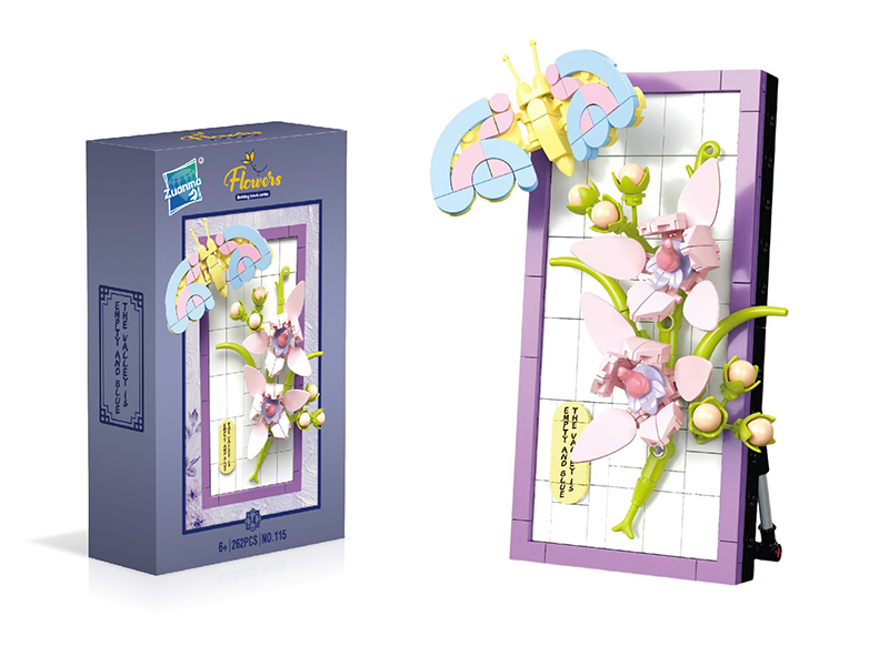 Flower Painting Ornament Building Blocks 262PCS