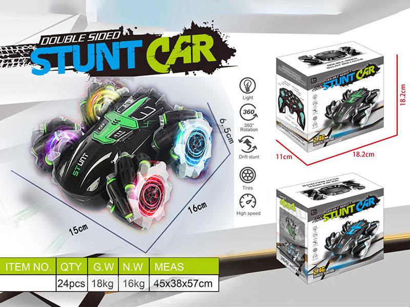 2.4G Wireless Remote Control Stunt Double-Sided Car(Light + Sound)
