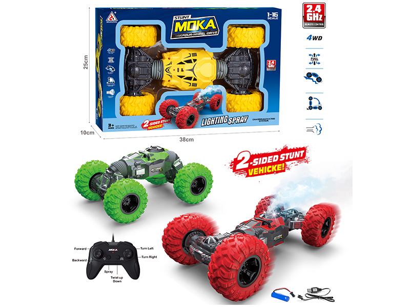 1:16 Remote Control Double-Sided Stunt Car(Included Batteries)