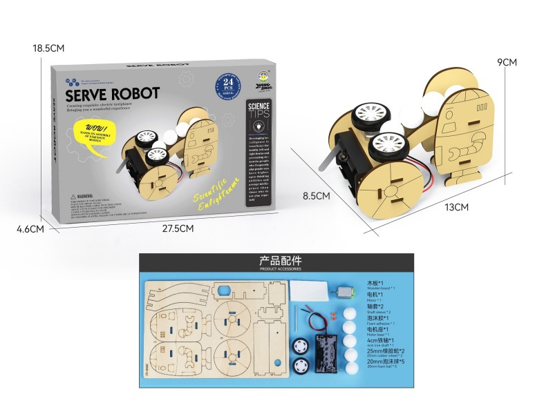 Wooden Science And Education Small Experiment - Serving Robot (24Pcs)