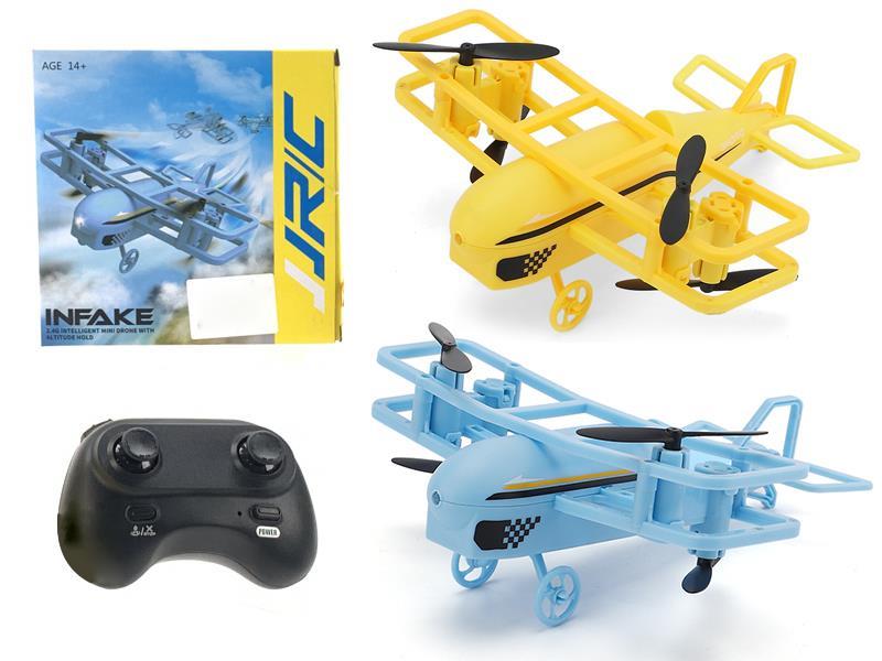 2.4G Remote Control Intelligent Mini Drone With  Fixed Height
