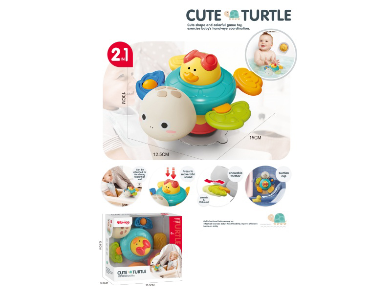 Suction Cup Turtle Spin Game