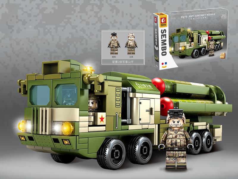 HQ-9 Anti-Aircraft Missile Building Blocks