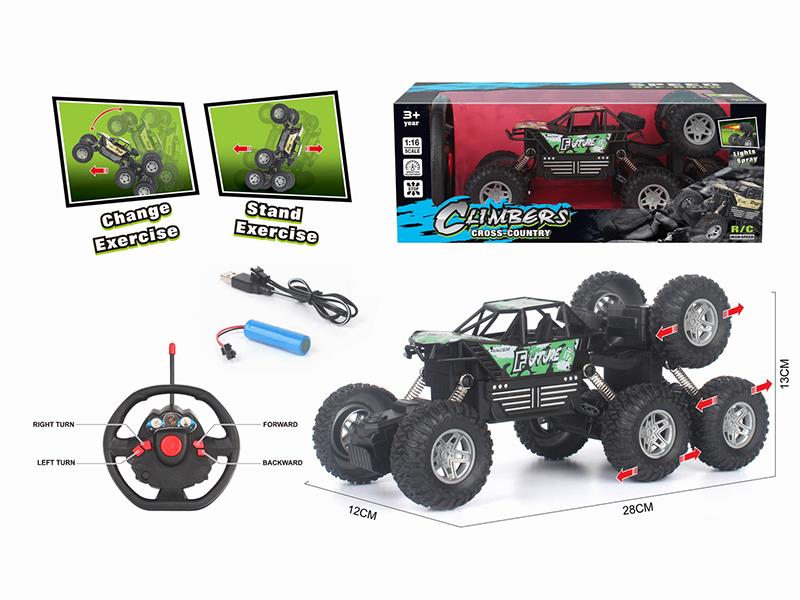 1:16 Remote Control 8-Wheel Climbing Off Road Vehicle