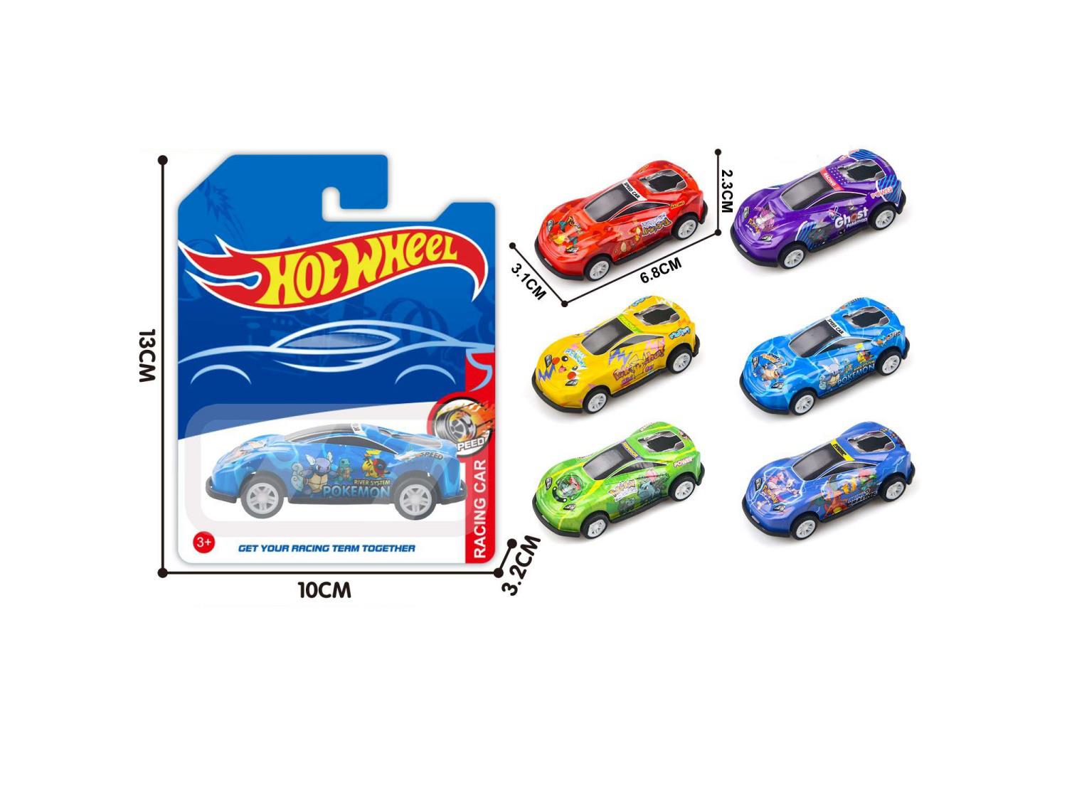 Pokemon Pikachu Series Reilly Metal Bike