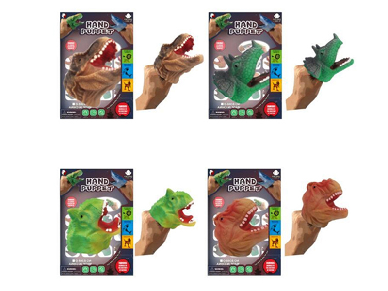 Dinosaur Soft Plastic Hand Puppet