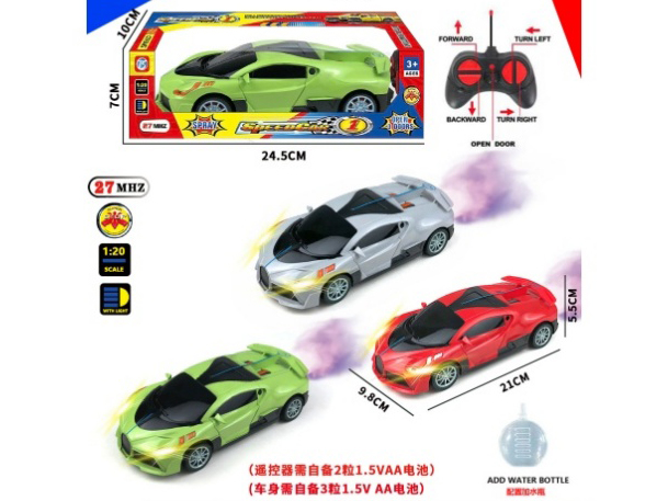 5Ch-With Sound Bugatti Remote Control Car