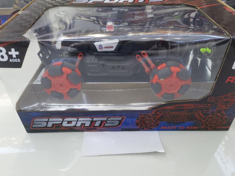 5-Channel Remote Control Spray Drift Climbing Car(Included Batteries)