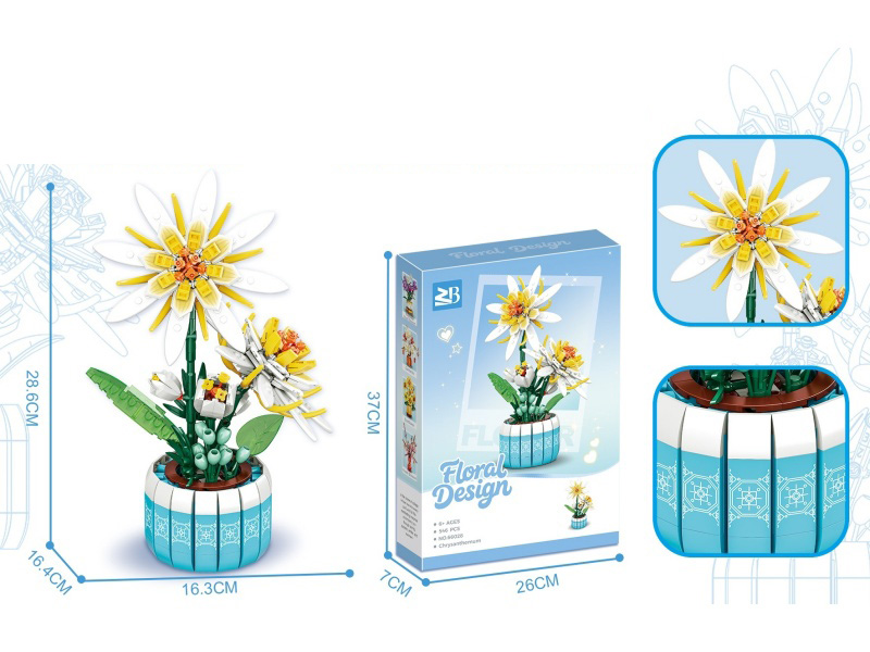 Building Blocks: 546 Pieces Chrysanthemum