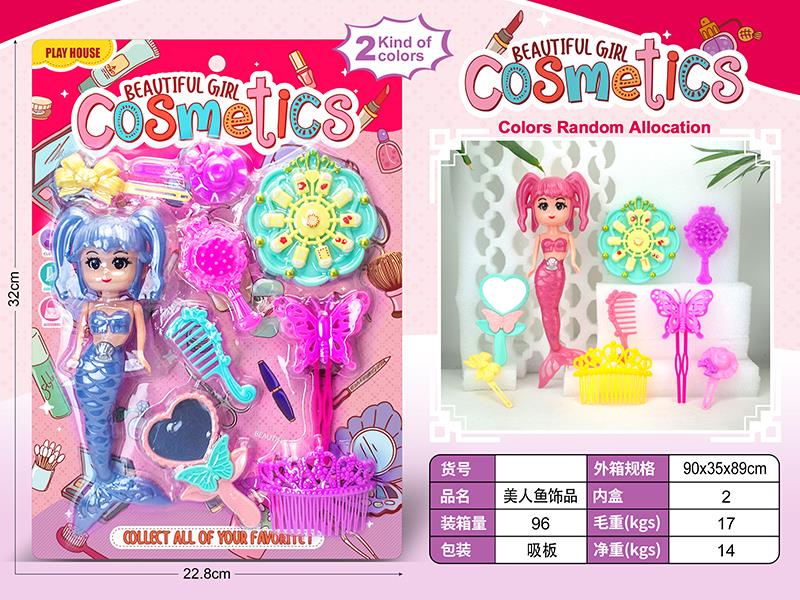 Mermaid + Adornment Toys