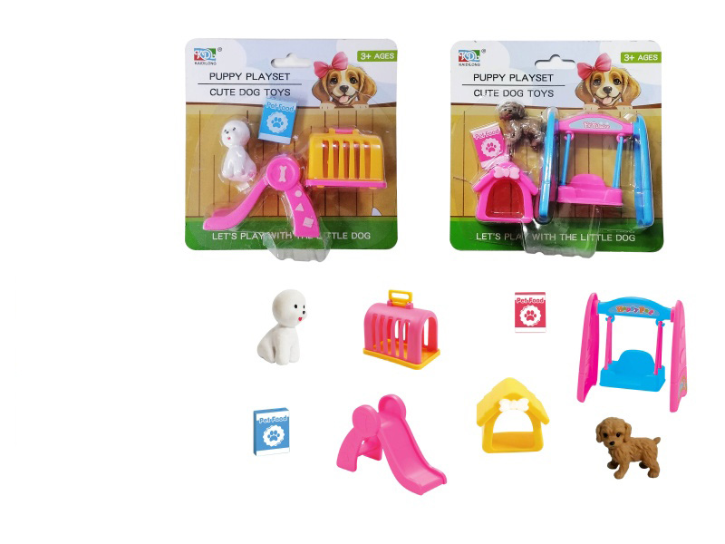 Mini Dog Swing Slide Set