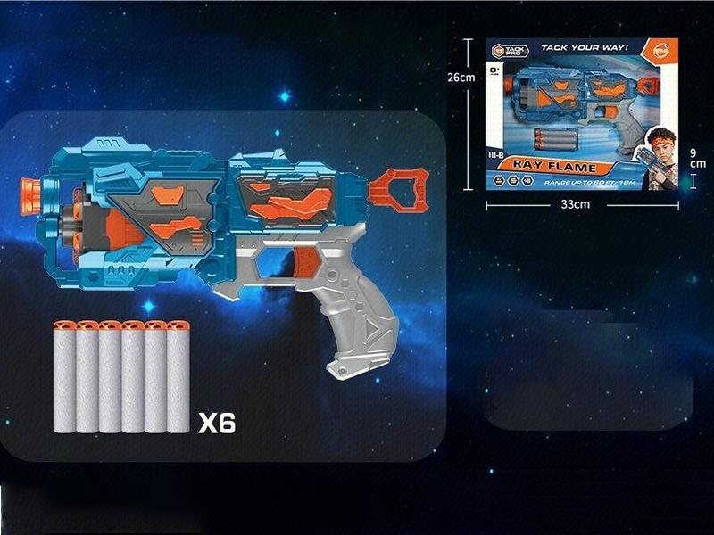 Rear-Pull Manual 6-Round Soft Gun (Large)