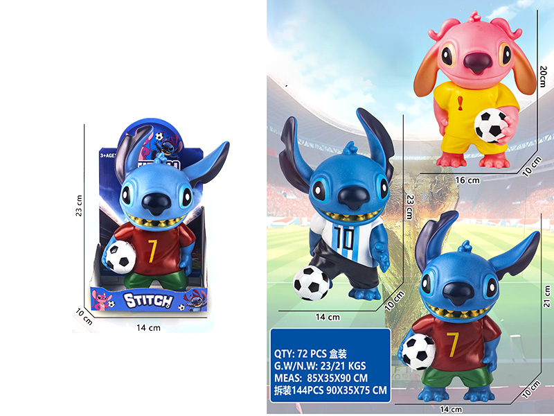 Football Stitch Doll