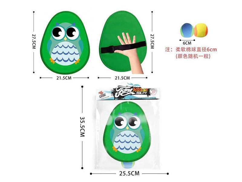 Sticky Ball Racket Set