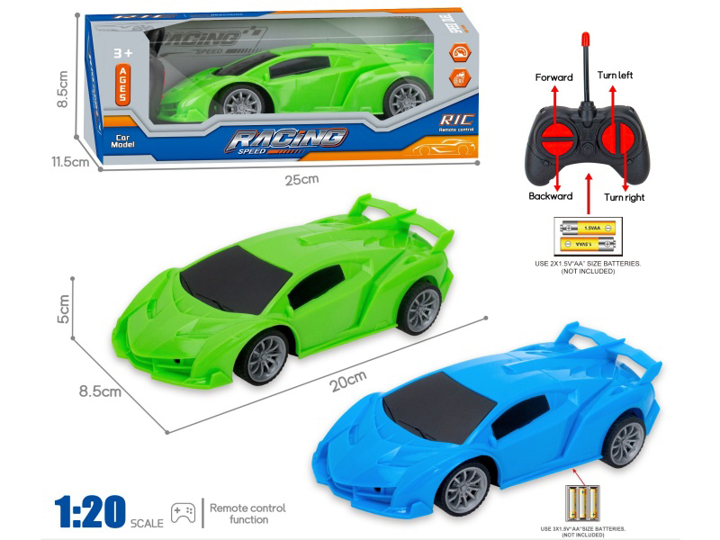 27MHz 1:20 4CH Lamborghini Remote Control Car(Not Included Batteries)