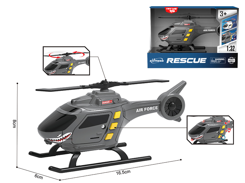 1:32 Helicopter(Sound & Lights)
