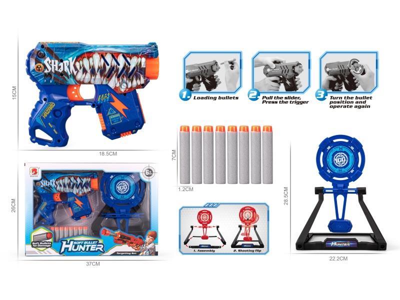 Shark Uv Soft Bullet Gun