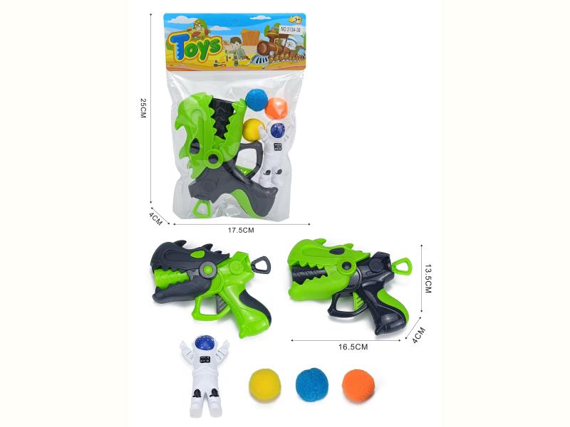 Fun Silent Elastic Pom Pom Gun Fun Cat Toy