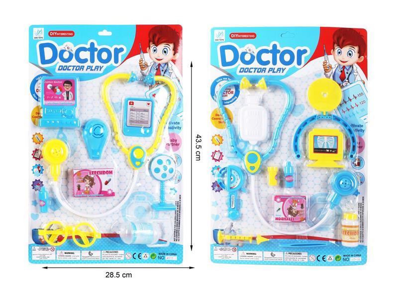 Medical Toy Series