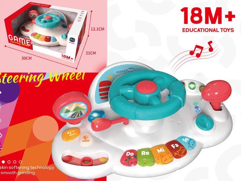 Game Steering  Wheel