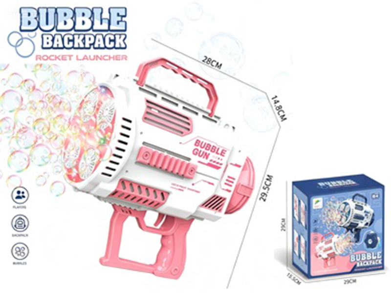 B/O Four Cylinder Bubble Machine